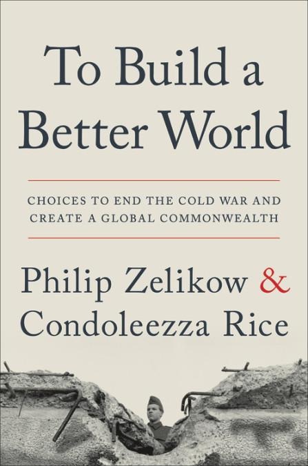 To Build a Better World 