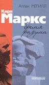 Mapkc