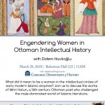 Didem Havlioğlu to Speak about Gender and Ottoman Poetry