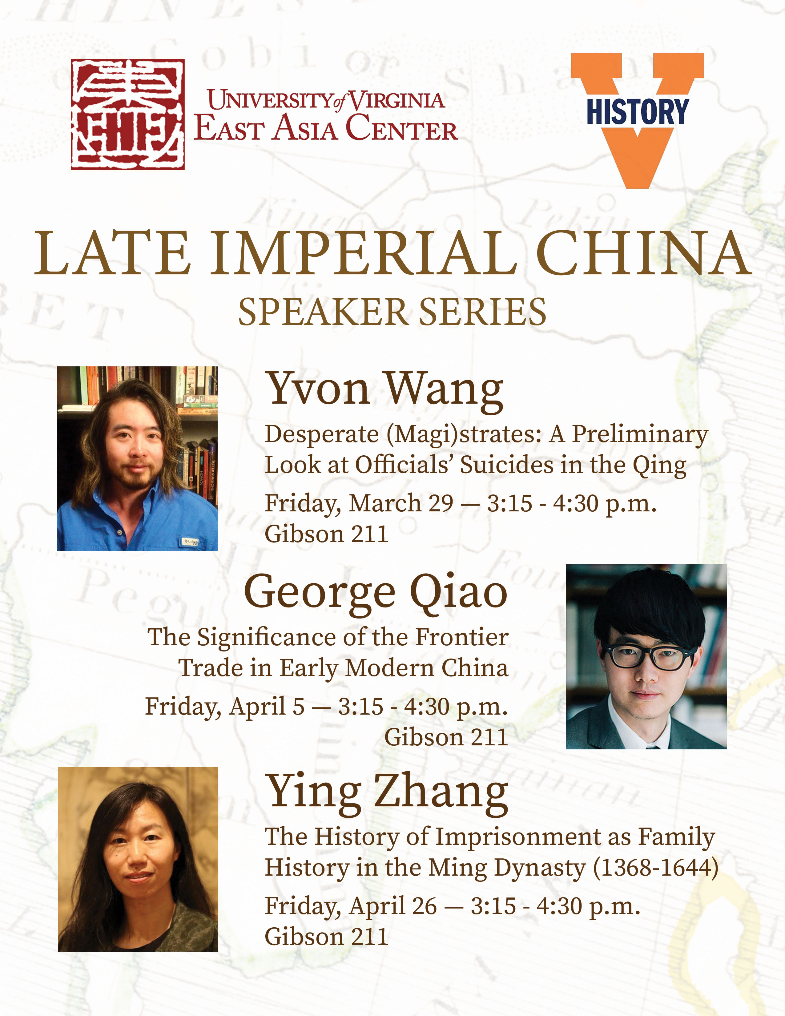 Late Imperial China Lecture Series - Ying Zhang